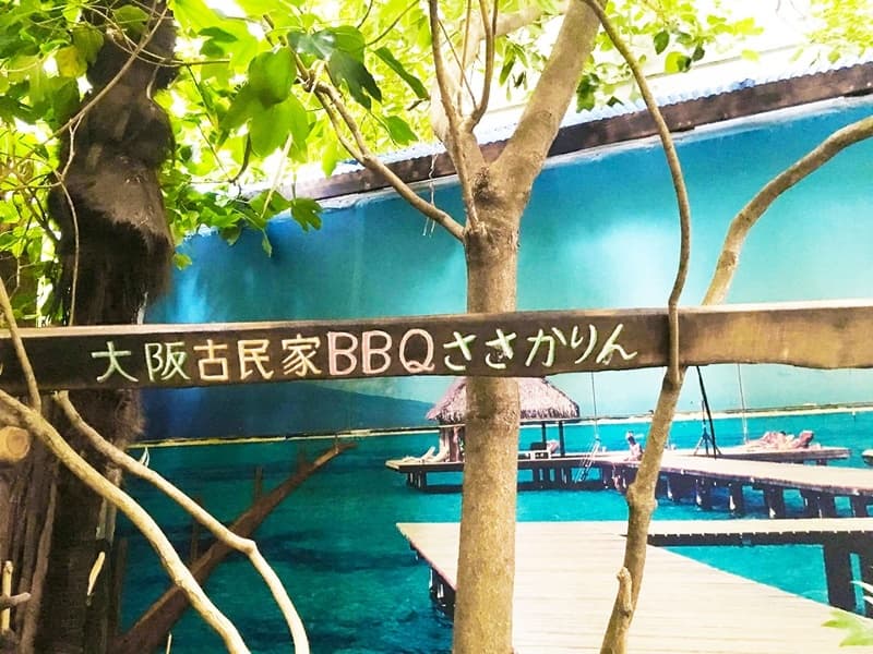 写真24枚目
