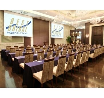 会議プラン(セミナー・シアター形式)
株主総会、決算説明会、社内プレゼンに最適