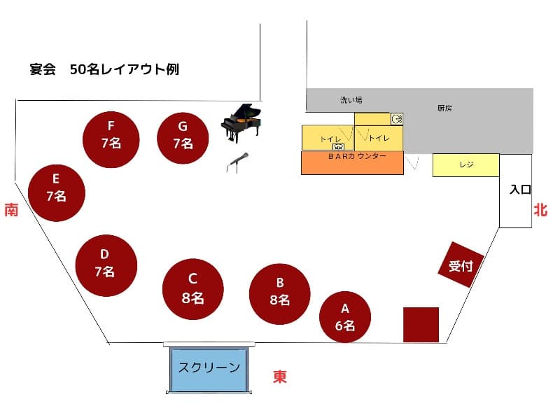 写真27枚目