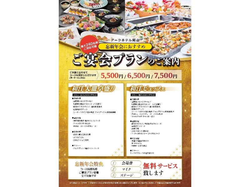 写真15枚目