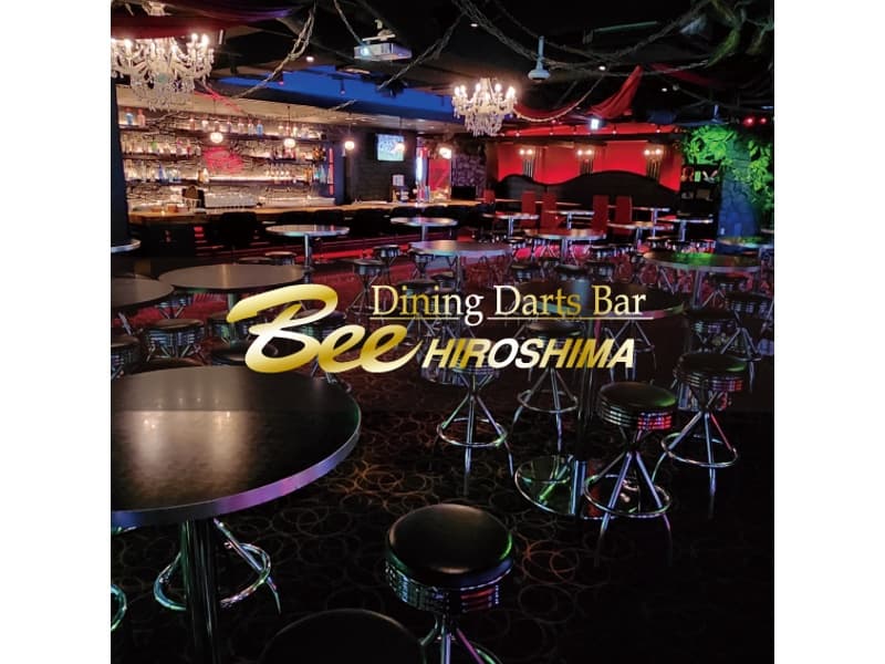 ダイニングダーツバーBee 広島中央通り店の画像1枚目