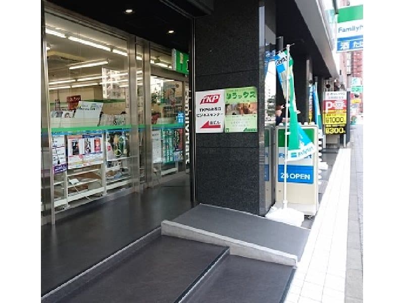 施設看板