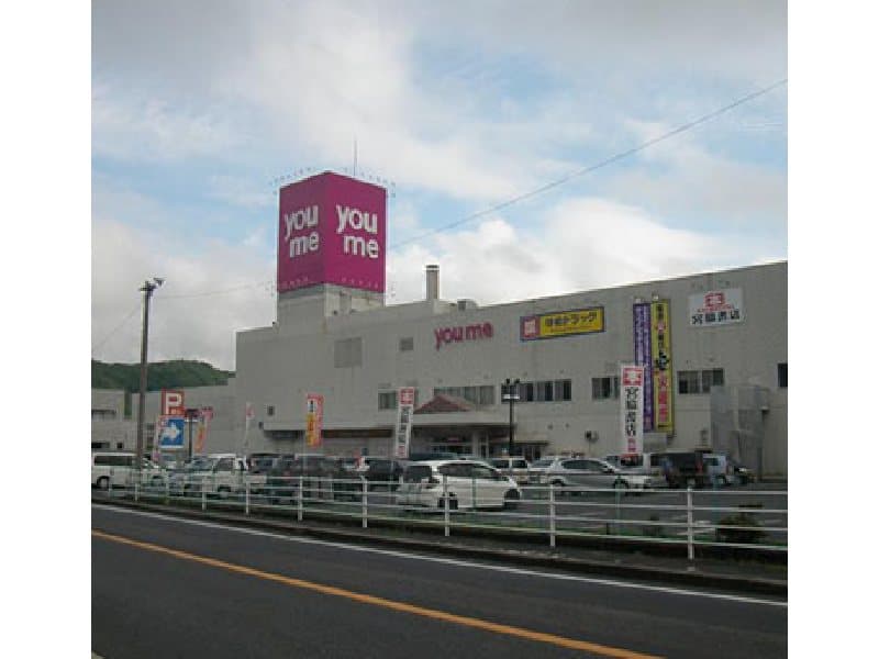 写真17枚目