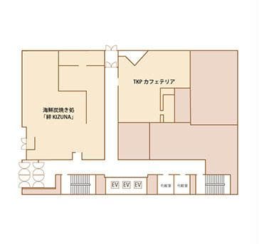 1階フロア図