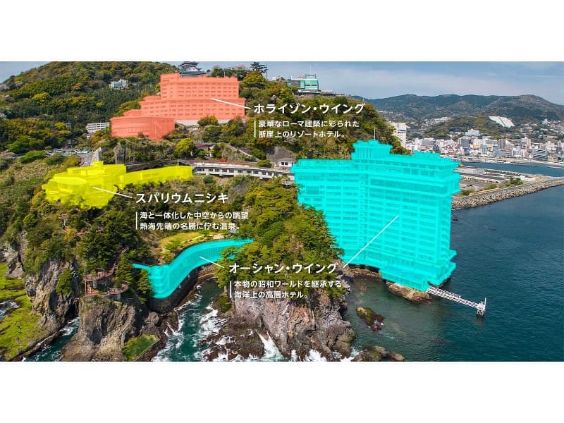 断崖上に広がるスケール感あるリゾート施設として、宿泊・会議・懇親会・温泉をワンストップでご利用いただけます。
