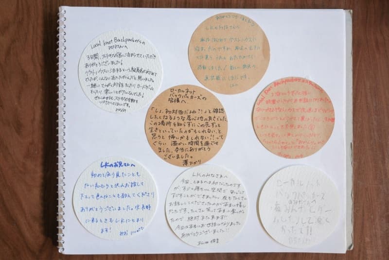 手書きのジャーナリング。滞在のなかで思考を整理し、学びを言葉にします。
