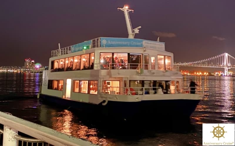 220名様まで貸切可能！Luxe Cruiseは、東京湾でクルーザーや大型船舶をレストランに行くような価格で、 お食事をお楽しみいただける東京湾・横浜の貸切クルージング・クルーズサービスです！