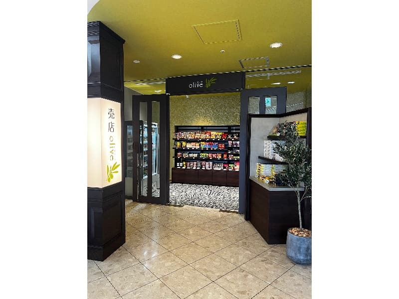 売店