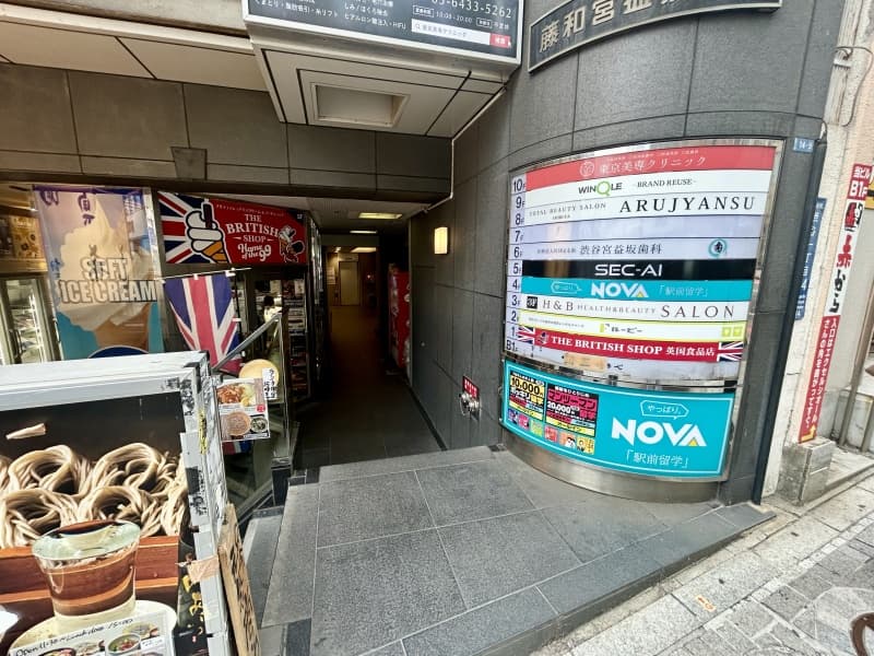 ビル入口