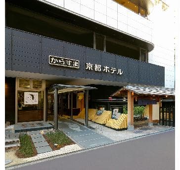 写真10枚目