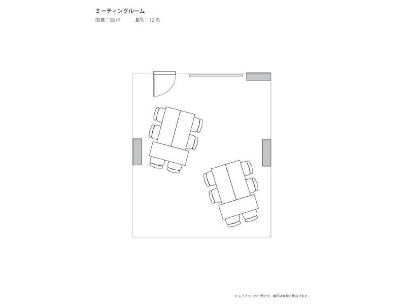 ミーティングルーム（30-38㎡）