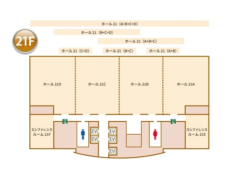 フロアマップ 21階
