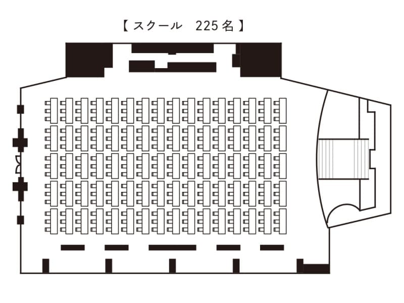 THE EDDY（ザ・エディ―）