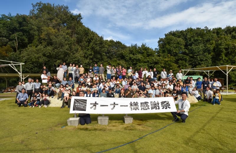 地域最大級の収容人数です。
会社の記念行事などにもご利用いただいております。