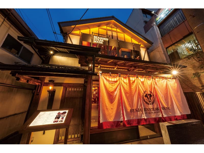 外観・店前