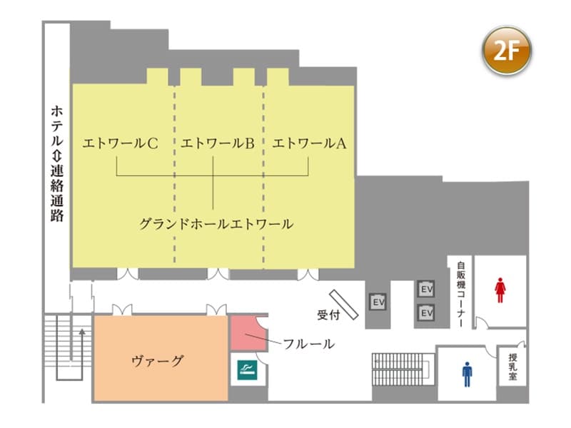 フロアマップ 2F（TKPガーデンシティ仙台駅北）