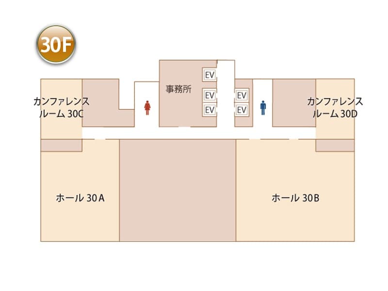 フロアマップ 30F