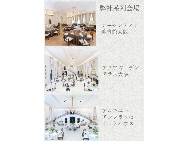 写真46枚目