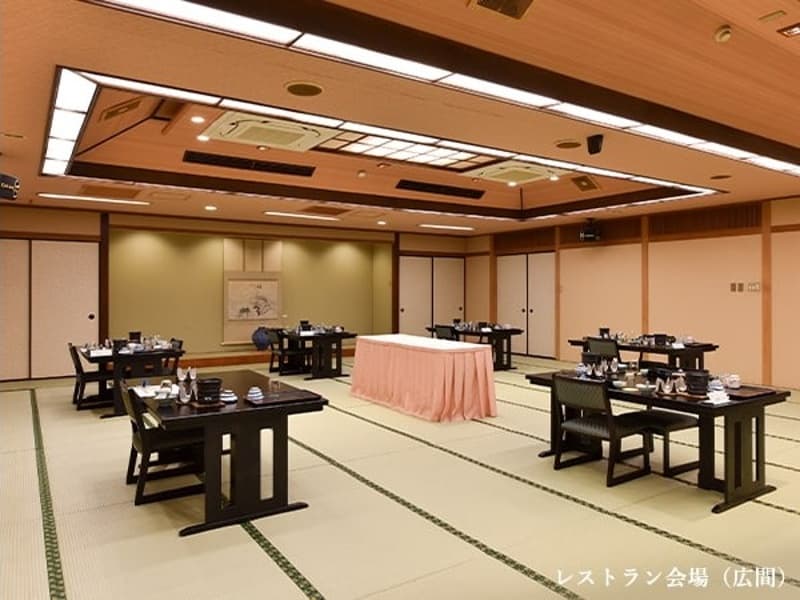 最大268名宿泊可能。大型団体の宿泊付き宴会から少人数の接待まで、柔軟に対応する多彩な宴会会場を用意