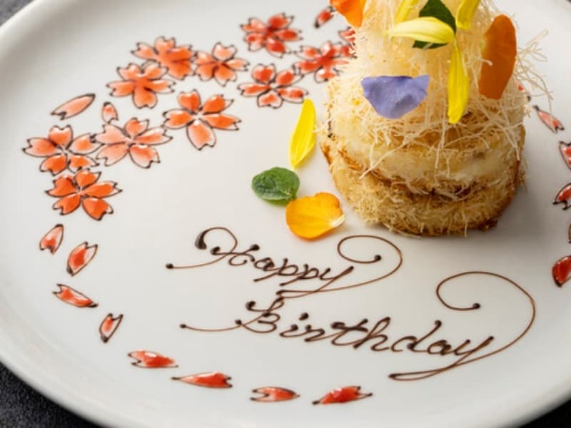 お誕生日、各種お祝いもサポート