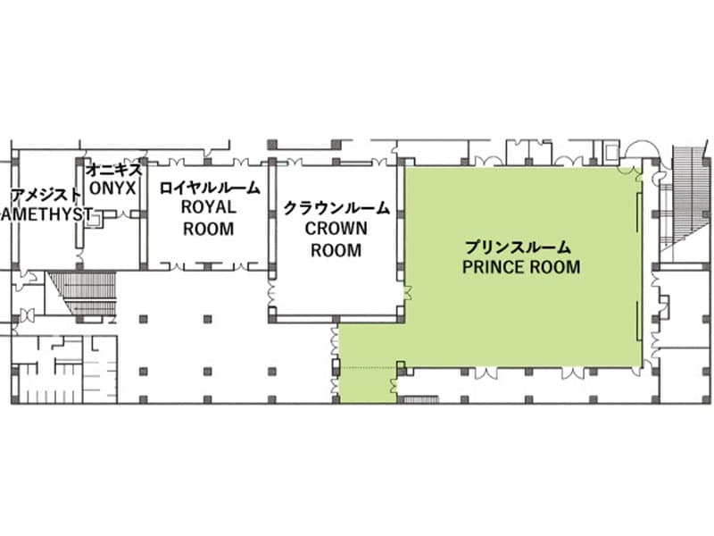 大宴会場　プリンスルーム