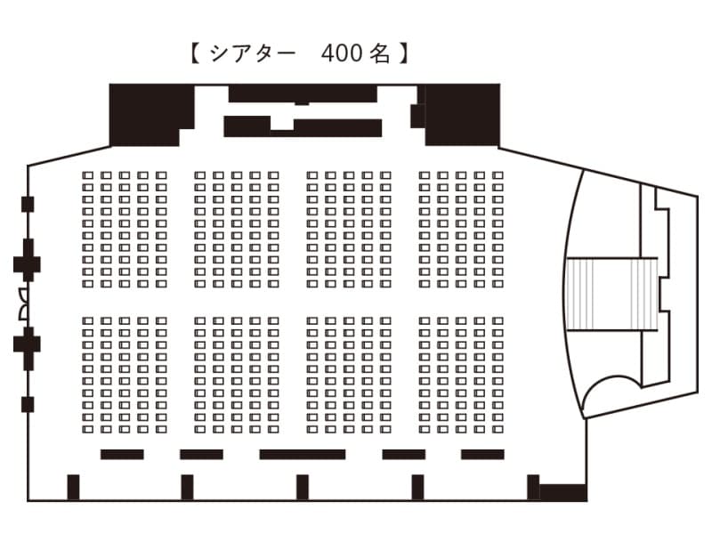 THE EDDY（ザ・エディ―）