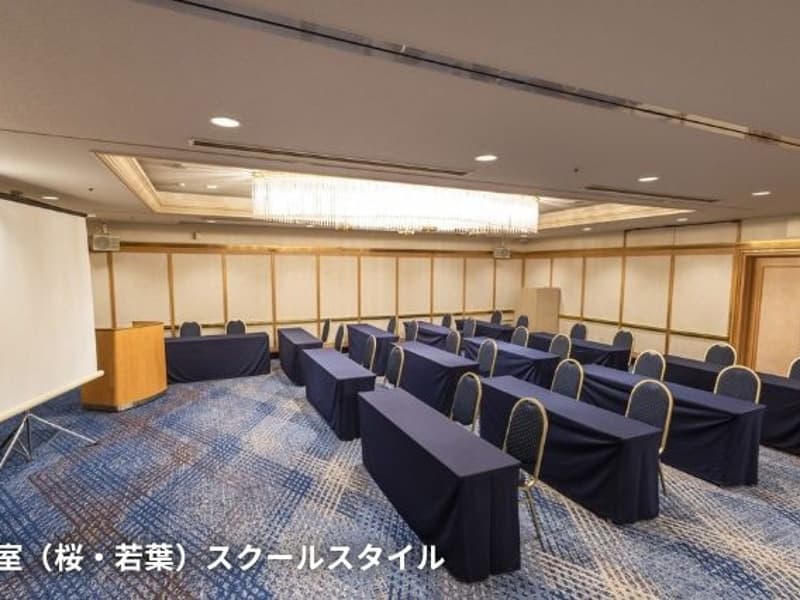 ダイヤモンドホール（桜・若葉）