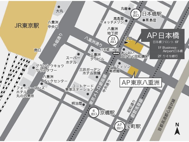 ＜東京メトロ銀座線＞ 「日本橋駅」B1出口より徒歩2分
＜JR線＞ 「東京駅」八重洲中央口より徒歩5分