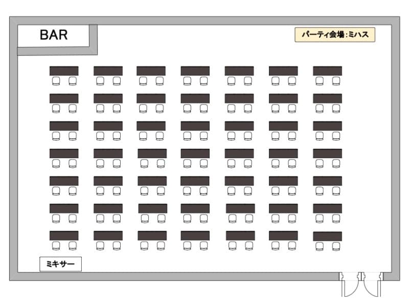 「ミハス」スクール98名