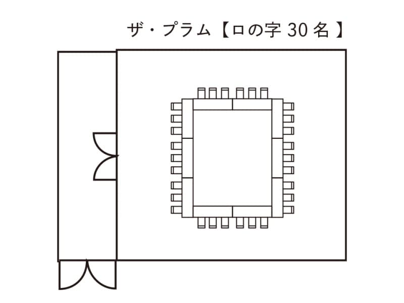 THE PLUMB（ザ・プラム）