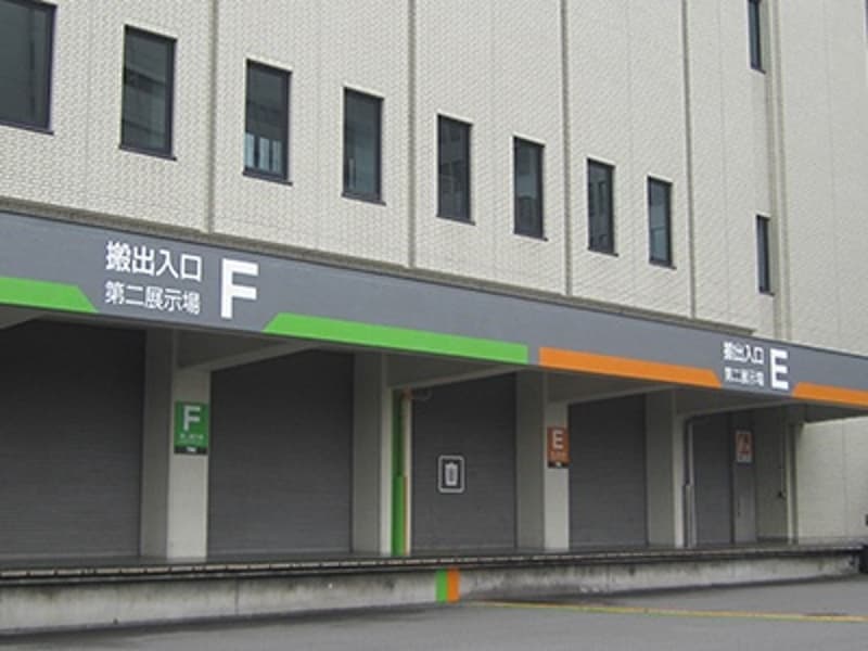 第二展示場1階Eホールはプラットフォームから直接搬出入可能