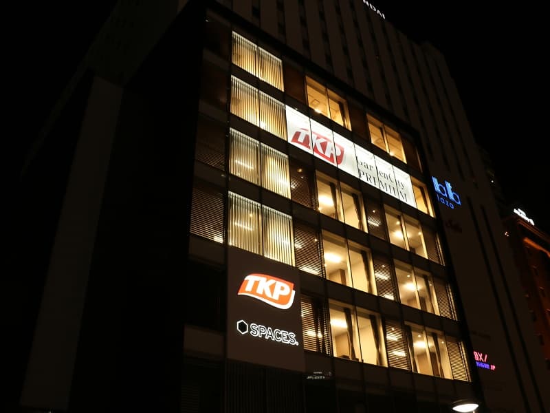 施設外観（夜）ソララプラザ