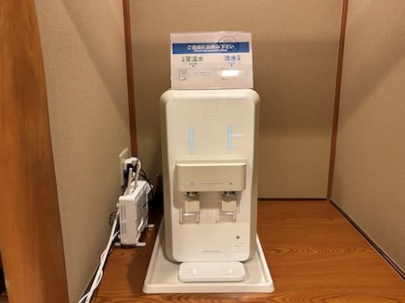 ウォーターサーバーも完備