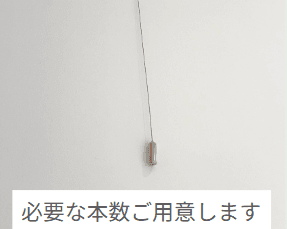 写真20枚目