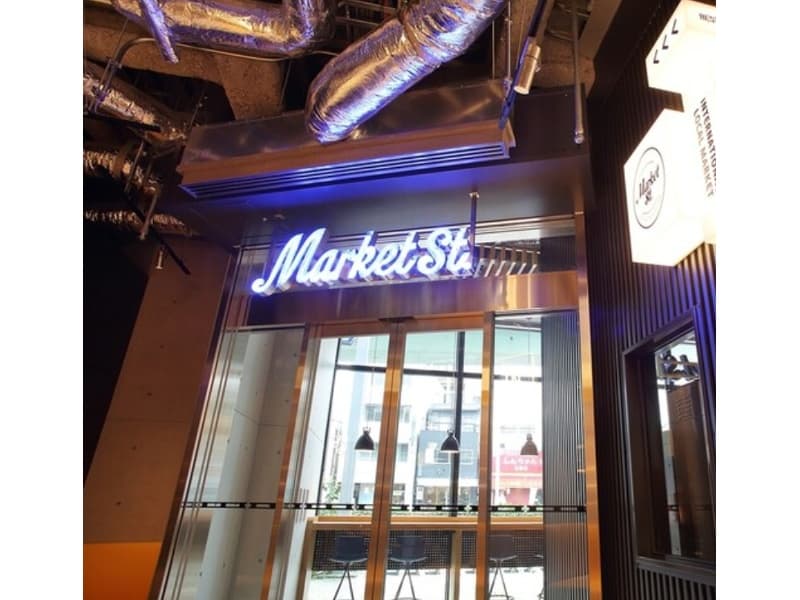 店前入口