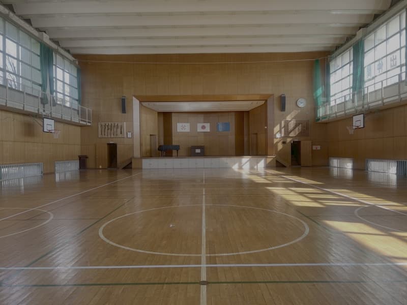 体育館