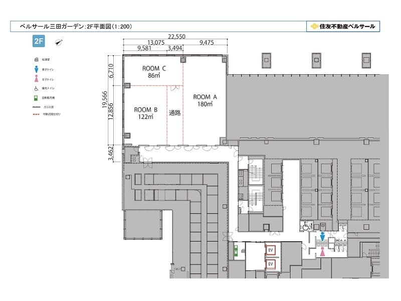 フロア図 (2F)