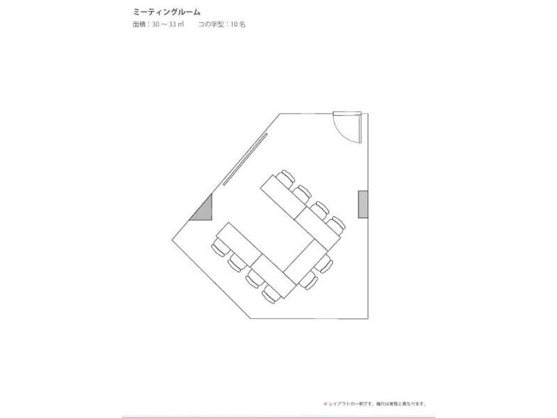 ミーティングルーム（30-38㎡）