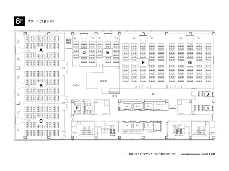 全11室15パターン。約500㎡×2室の大空間。
全室に 最大8,000lmの高輝度「天吊りプロジェクター」と150インチ「天吊り大型スクリーン」を装備。