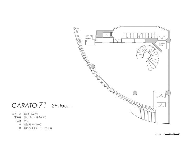 平面図（2F）