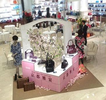 ▲ 展示販売会