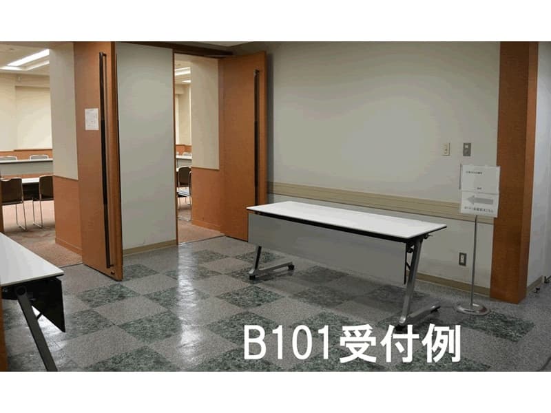 写真18枚目
