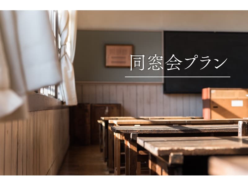 写真26枚目