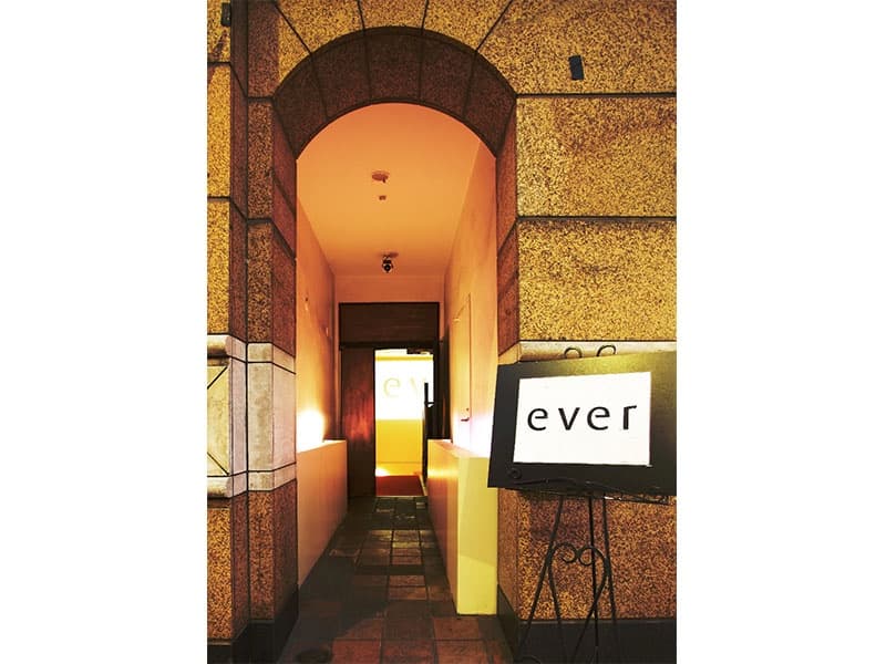 青山everの画像1枚目