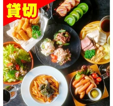 貸切歓送迎会プレミアコース】２H飲放/料理10品/ダーツ投放付き/とにかく豪華・ボリューム満点コース♪