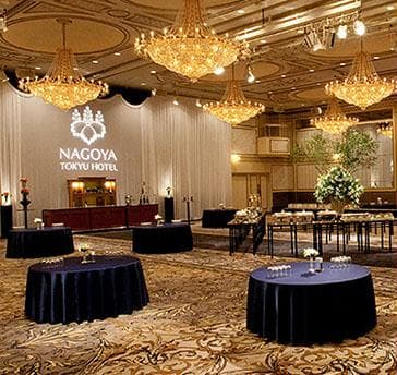 2,000名様を収容できます大宴会場「ヴェルサイユの間」をはじめ、全部で14ヶ所の会場をご用意いたしております。
