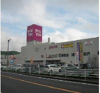 写真17枚目