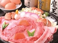 写真17枚目