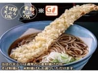 あなご天ぷらそば
