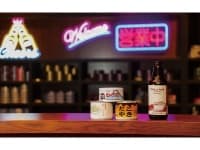 館内には昭和レトロな雰囲気を楽しめる缶詰バーラウンジを備えており、ドリンク・缶詰は有料となり、セルフスタイルでのご利用となります。